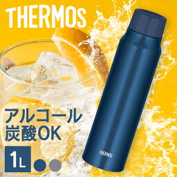 水筒 1リットル 1L 保冷炭酸飲料ボトル FJK-1000サーモス 水筒 炭酸 マグ ボトル 携帯 アウトドア キャンプ 冷たい 水分補給 THERMOS シルバー(SL) ネイビー(NVY)【D】