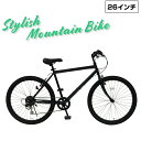 【送料無料】自転車 26インチ マウンテンバイク 黒 ブラック