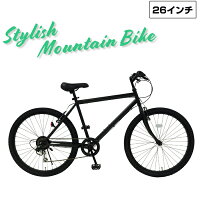 【送料無料】自転車 26インチ マウンテンバイク 黒 ブラックの画像