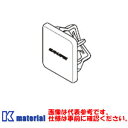 【P】 カナレ電気 CANARE パッチ盤用 ブランクパネル ワンプッシュタイプ BP-DXF 20個入 F77、Dフランジ共用 [CNR003825]