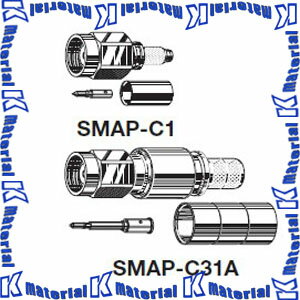 CANARE　カナレ電気 50ΩSMA型プラグ　圧着式　SMAP-C3F-20
