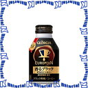 【P】【代引不可】ジョージア ヨーロピアン香るブラック 290mlボトル缶