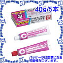 【代引不可】セメダイン エポキシ樹脂系接着剤 ハイスーパークリア3 40gセット 箱 10セット CA-008