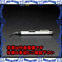 【P】【代引不可】ESCO(エスコ) バキュームピンセット EA595EV-2