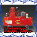 【P】【代引不可】ESCO(エスコ) AC200V/2.2kw/60Hz 高圧エアーコンプレッサー EA116GB-60A