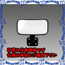 【P】【代引不可】ESCO(エスコ) 185x105mm サイド補助ミラー(自動車用) EA724ZX-15