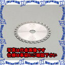 【P】ESCO(エスコ) 110mm/ 24T 超硬チップソー(一般金属用) EA851CB-51