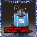 【P】【代引不可】ESCO(エスコ) 三相200V/250W(50Hz)/40mm 水中ポンプ EA345RF-50