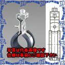 【代引不可】ESCO(エスコ) 40A 鋼管用防振吊バンド(ステンレス製) EA440BX-40