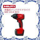 日本ヒルティ HILTI充電式インパクトドライバ SID 14-A Sch 2006063