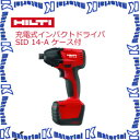 日本ヒルティ HILTI充電式インパクトドライバ SID 14-A ケース 2012569