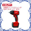 日本ヒルティ HILTI充電式インパクトレンチ SIW 14-A 1/2インチ Sch 2006064