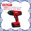 日本ヒルティ HILTI充電式インパクトレンチ SIW 22T-A 1/2インチ Sch 409460