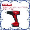 日本ヒルティ HILTI充電式コンパクトドリルドライバー SFC 14-A Sch 429276