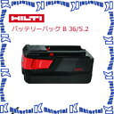 日本ヒルティ HILTIバッテリーパック B 36/5.2 2098470