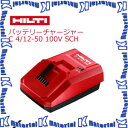 日本ヒルティ HILTI バッテリーチャージャー C 4/12-50 100V Sch 2076997 【nh0353】