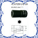 HIT(ヒット) インパクトソケット ロング P8H-22L - P8H-24L
