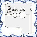 ジェフコム DENSAN ワイヤーストリッパー替刃 DCV-235KP