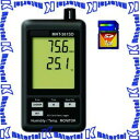 ショッピング湿度計 【P】【代引不可】マザーツール デジタル温湿度計 MHT-381SD [MAZ0044]
