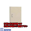 【P】【代引不可】日東工業 RA25-710-1C