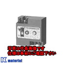【P】【代引不可】日東工業 GP32 2P 30A F15 JIS互換性形漏電ブレーカ