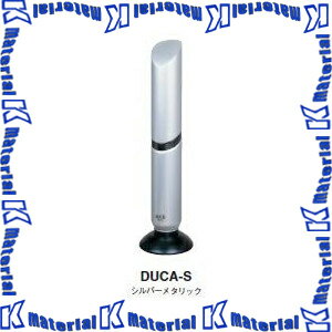 八木アンテナ　セミサーキュラー型UHFアンテナ　DUCA-S