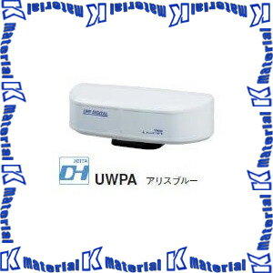 八木アンテナ　ツインパネル型UHFアンテナ　UWPA