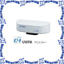 八木アンテナ　ツインパネル型UHFアンテナ　UWPA