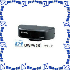 八木アンテナ　ツインパネル型UHFアンテナ　UWPA(B)