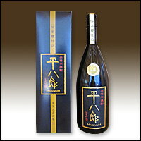 平八郎1500ml【限定品】【楽ギフ_包装】【マラソン201207_食品】【2sp_120706_a】モンドセレクション金賞受賞の味