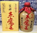 赤魔王720ml壺入り 【かめ壺仕込み】【限定品】【02P09Jul16】