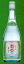 新米新酒ふなぐち菊水一番しぼり(吟醸)720ml【新潟清酒】【吟醸】【生原酒】