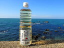 天然にがり1000cc【にがり】【新潟海の恵み】【ミネラル工...