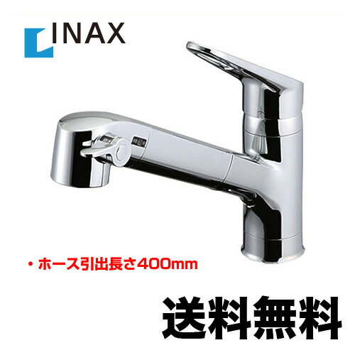 [JF-AB461SYX--JW] カード払い対応 INAX イナックス キッチン水栓 キッチン用水...:k-navy:10002597