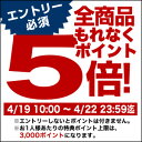 [UZC2000]■値引クーポンあります■　三菱レイヨン　クリンスイ　浄水器専用カートリッジ　活性炭　カートリッジ