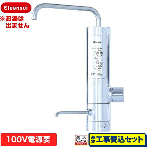 https://thumbnail.image.rakuten.co.jp/@0_mall/k-navy/cabinet/ion/al800-kj.jpg