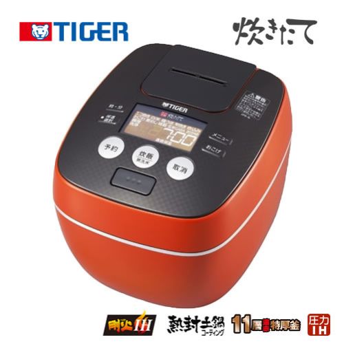 [JPB-G101-DA]カード払い対応！タイガー 炊飯器 圧力IH炊飯ジャー 炊きたて …...:k-navy:10028939