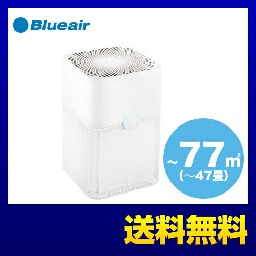 [BLA221DL120PAW] u[GA C@ Blueair Blue Pure 221 Particle u[ sA 221p[eBN Kʐ?77m2i?47j _XgtB^[ڃf yz