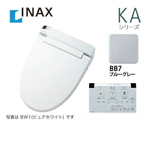 [CW-KA22QA-BB7] カード払い対応！ INAX イナックス 温水洗浄便座 KA…...:k-navy:10006503