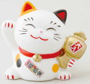 幸せ招き猫宝くじ入れ 中 みけ(貯金箱)