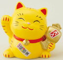 幸せ招き猫宝くじ入れ 中 とら(貯金箱)