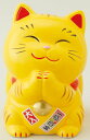 幸せ招き猫宝くじ入れ 大 とら(貯金箱)