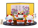 五月人形 コンパクト 出世 こどもの日 猫 五月人形 錦彩ね...