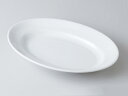 【洋食器 楕円皿 】エクセル20プラター...