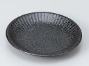【和食器 中皿 丸皿】ソギいぶし黒中皿...
