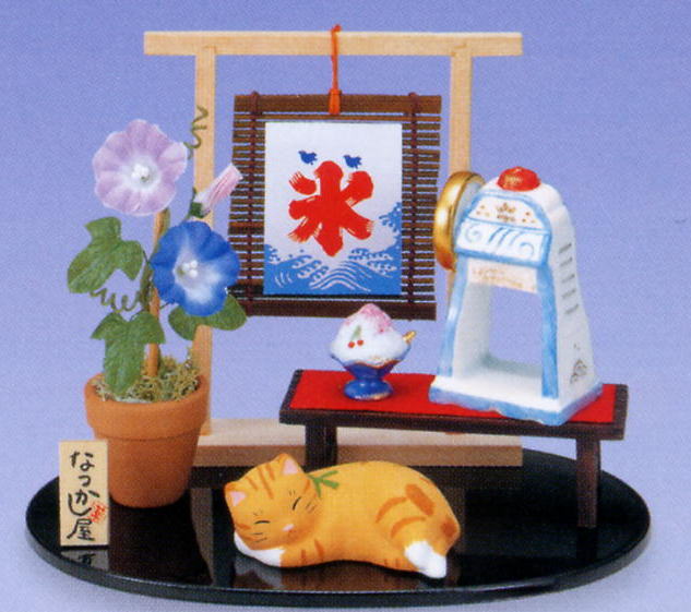 なつかし屋　カキ氷 と とら猫セット 