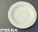 【和食器】【中皿】【美濃焼】白粉引4.0皿