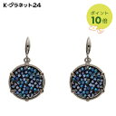 Blissピアス_WI9594223【West Island】 【K-プラネット24】ウエストアイルランド 韓国 ファッション ジュエリー イヤリング ブランド アクセサリー エレガント オシャレ ブランド品 プレゼント ギフト シンプル