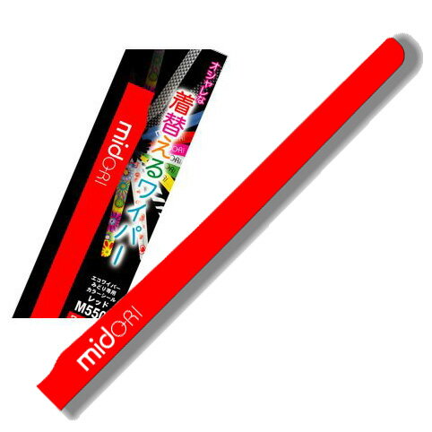 yWj[zJ[V[@ibhSj@GRCp[MIDORIp