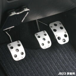 <strong>ジムニー</strong> JA系 JB23 JB33 JB43 MT車専用 アルミペダルセット ググッとくん スリム アルマイト アピオ APIO クリア レッド ガンメタリック フットペダル アクセルペダル ブレーキペダル クラッチペダル パーツ カスタム 改造